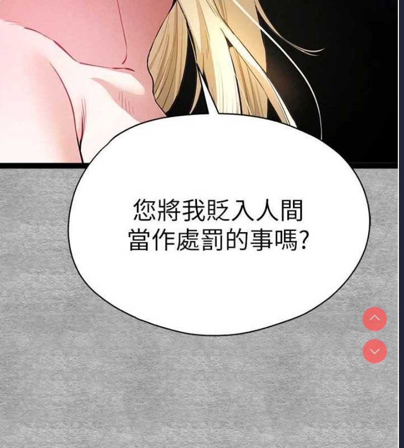 初次深交，请多指教