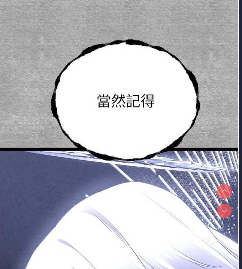 初次深交，请多指教