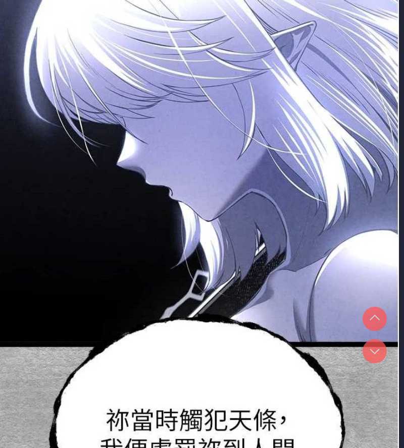 初次深交，请多指教