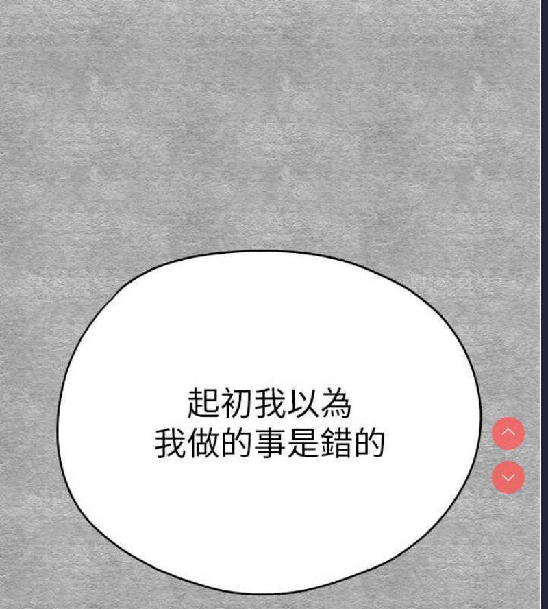 初次深交，请多指教