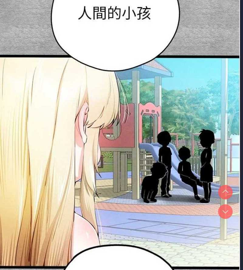 初次深交，请多指教