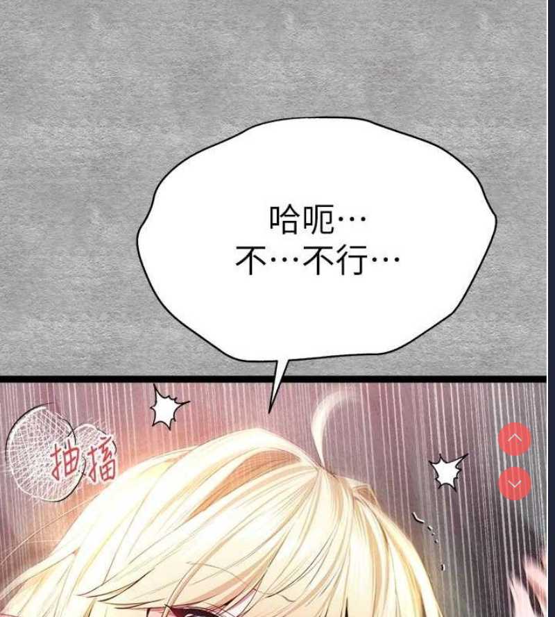 初次深交，请多指教