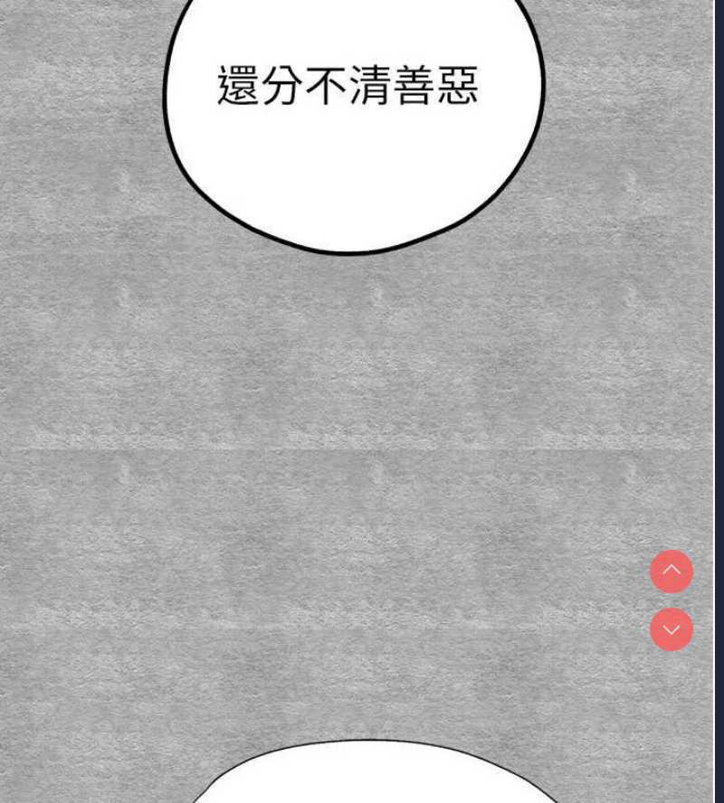 初次深交，请多指教