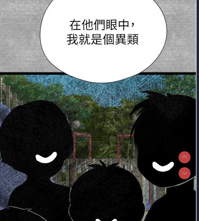 初次深交，请多指教