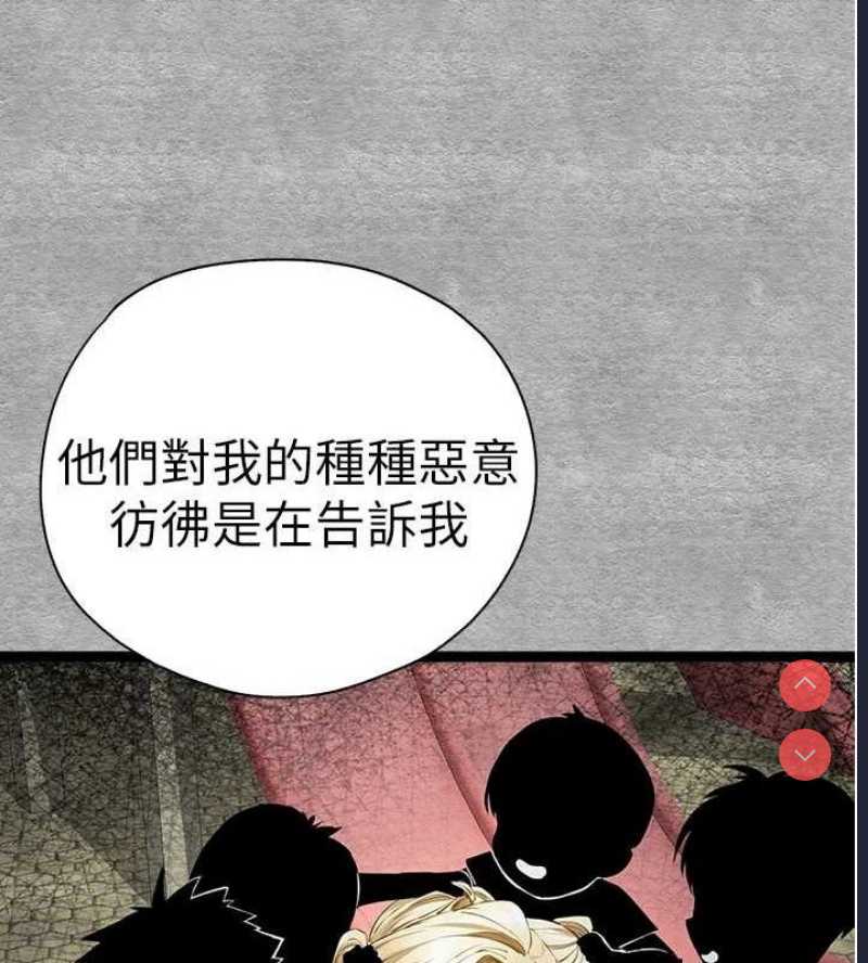初次深交，请多指教