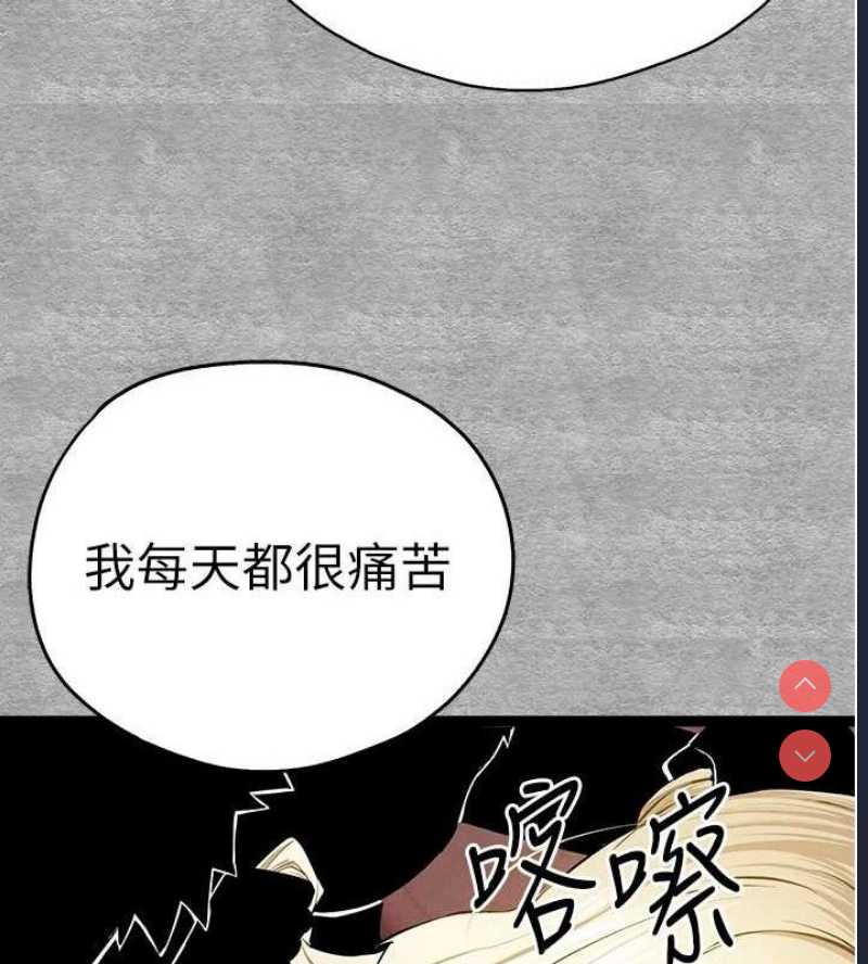 初次深交，请多指教