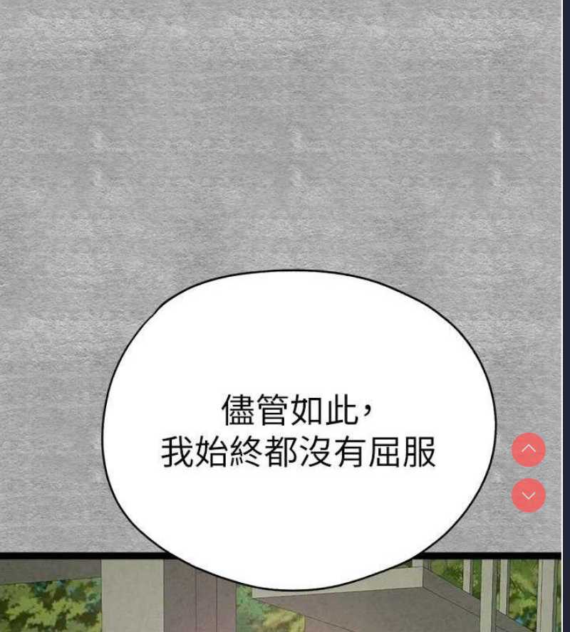初次深交，请多指教
