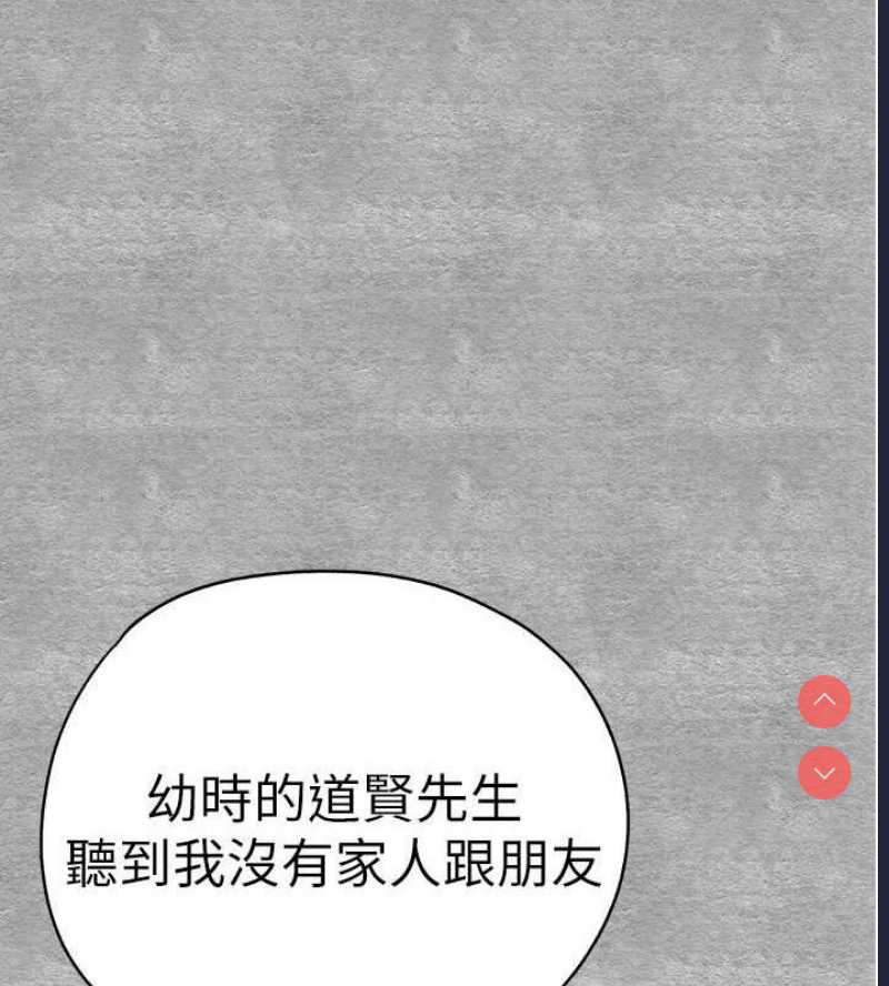 初次深交，请多指教