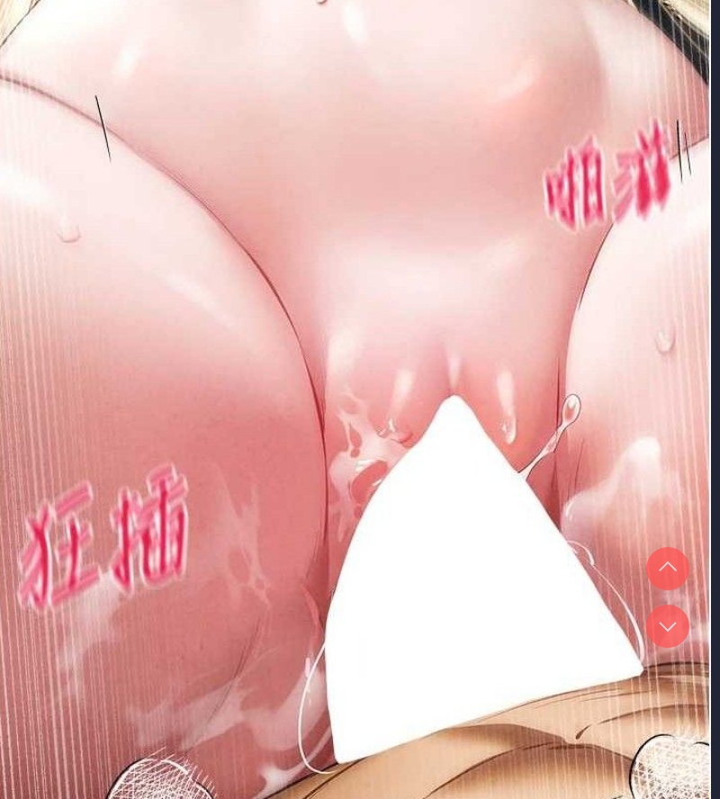 初次深交，请多指教
