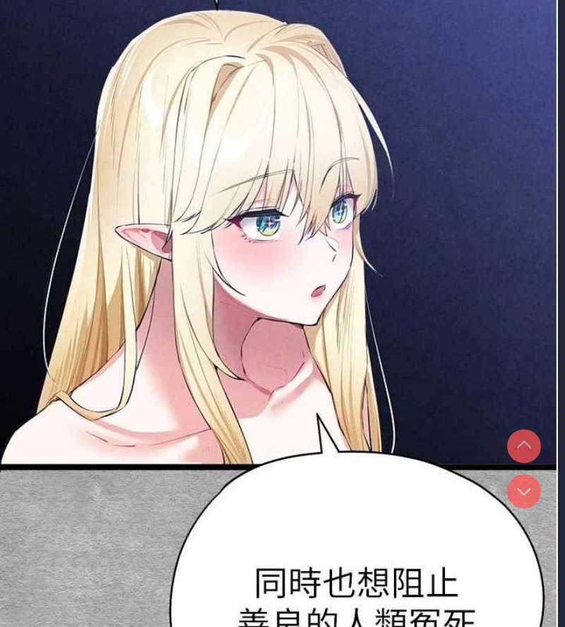 初次深交，请多指教