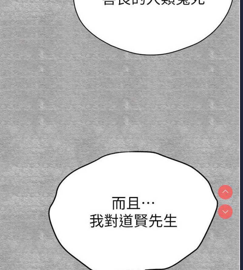 初次深交，请多指教