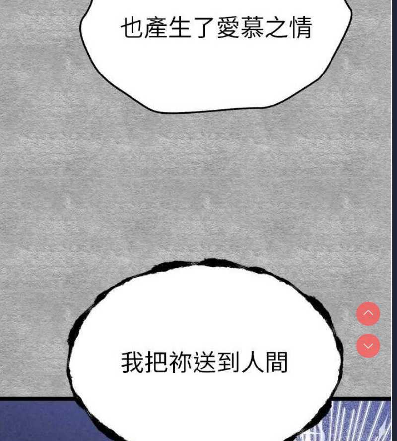 初次深交，请多指教