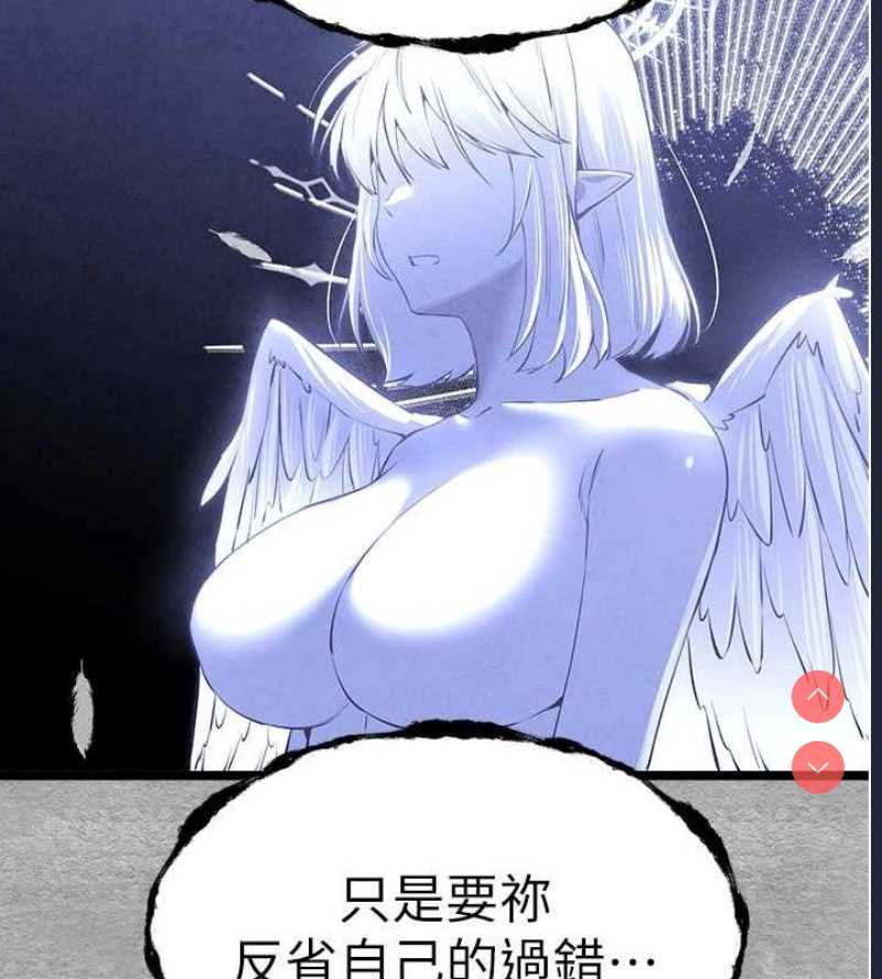 初次深交，请多指教