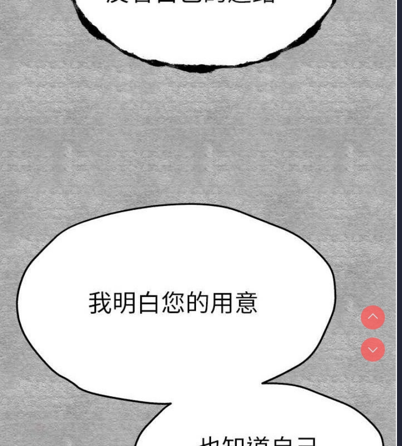 初次深交，请多指教
