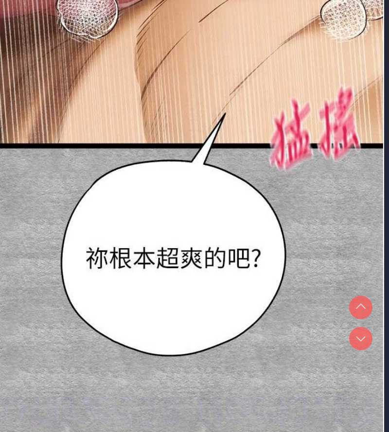 初次深交，请多指教