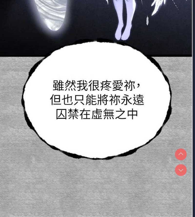 初次深交，请多指教