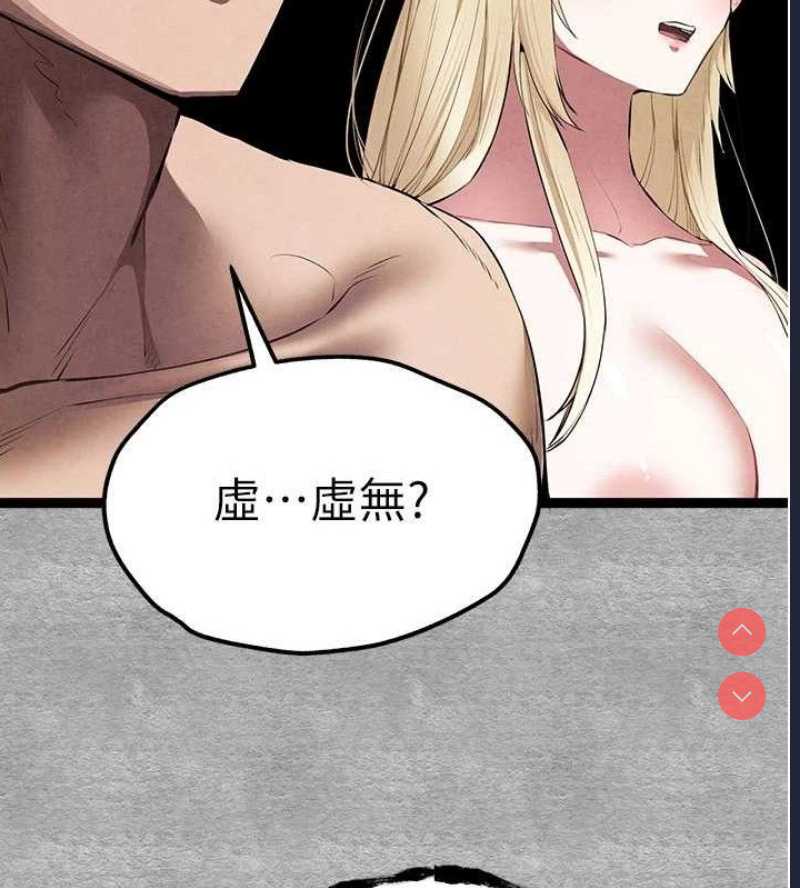 初次深交，请多指教