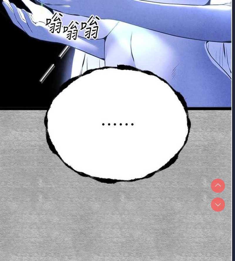 初次深交，请多指教