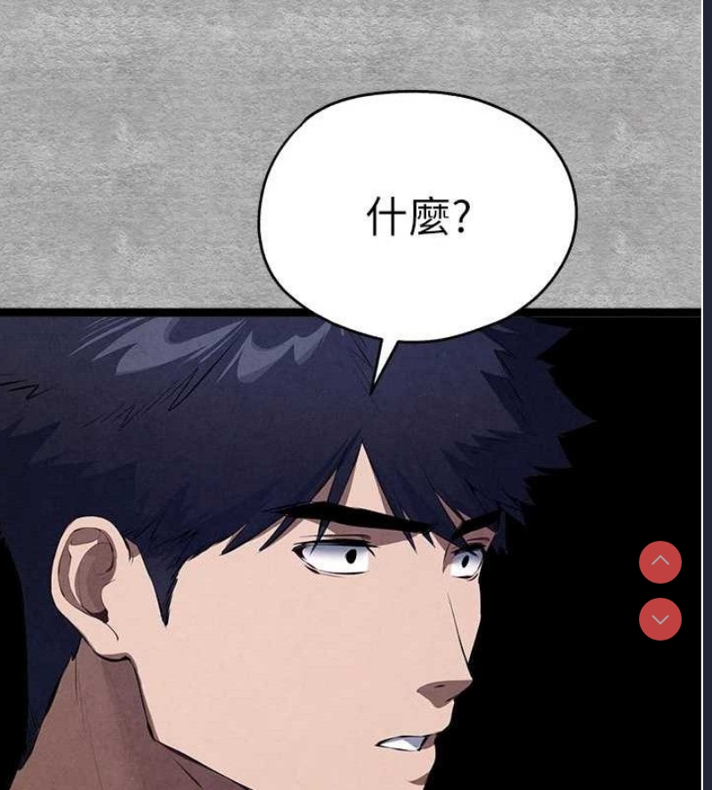 初次深交，请多指教