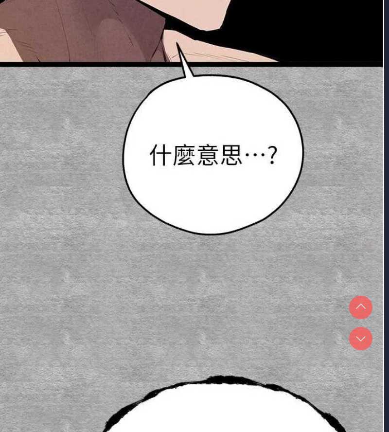 初次深交，请多指教