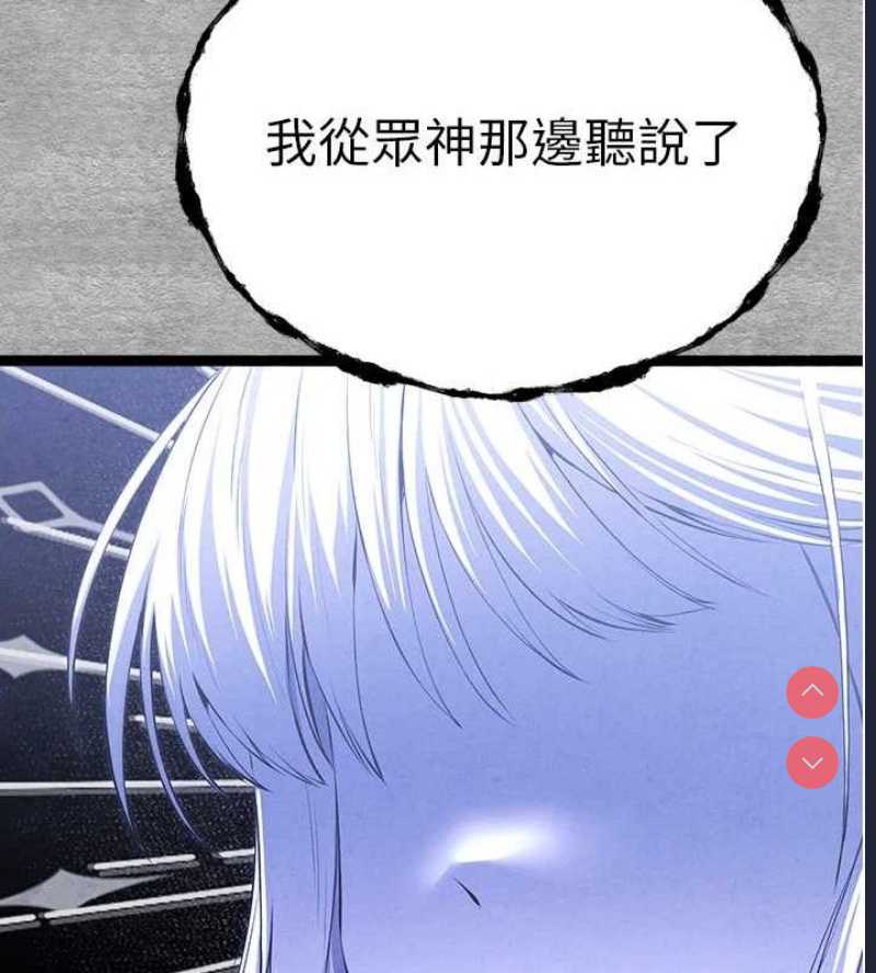 初次深交，请多指教