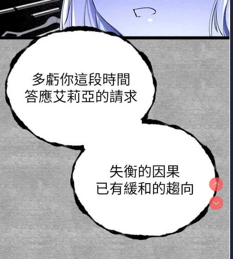 初次深交，请多指教