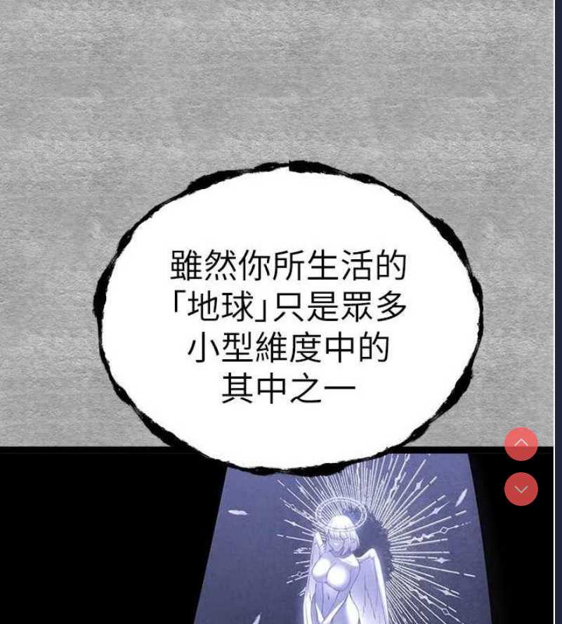 初次深交，请多指教