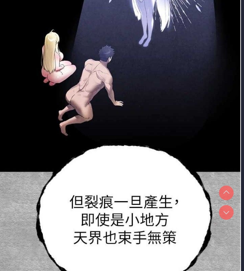 初次深交，请多指教