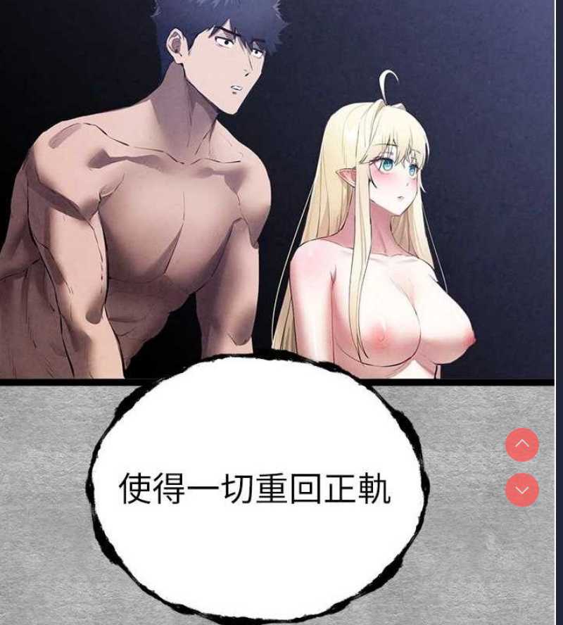 初次深交，请多指教
