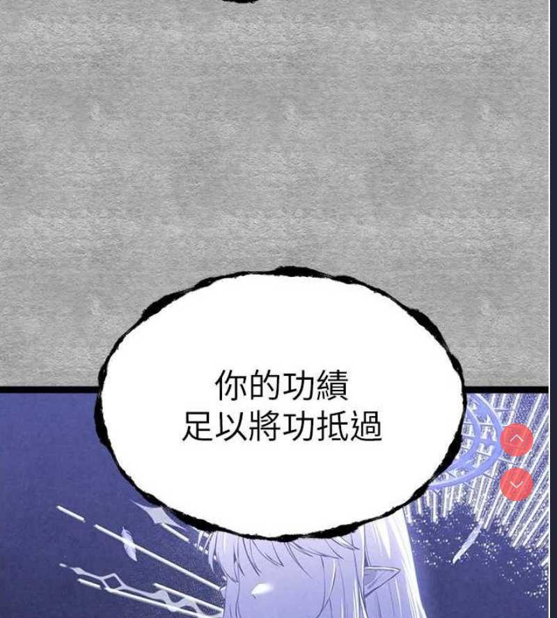 初次深交，请多指教