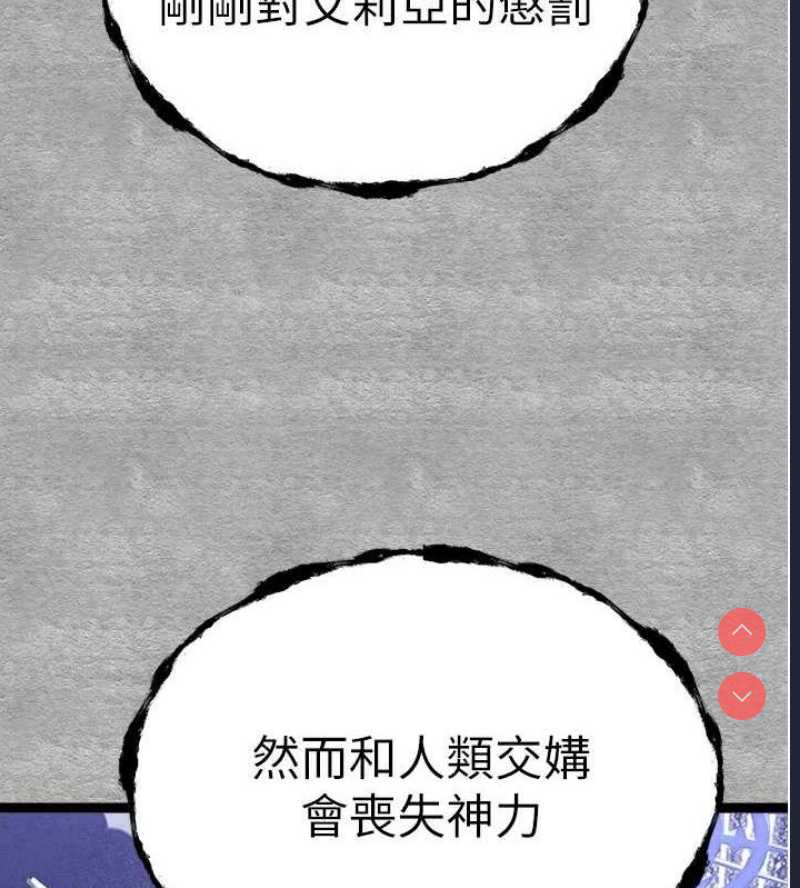 初次深交，请多指教