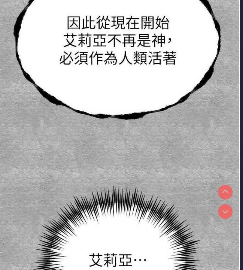 初次深交，请多指教