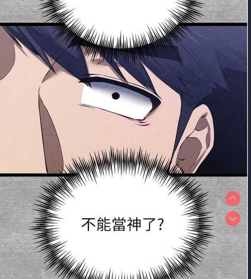 初次深交，请多指教
