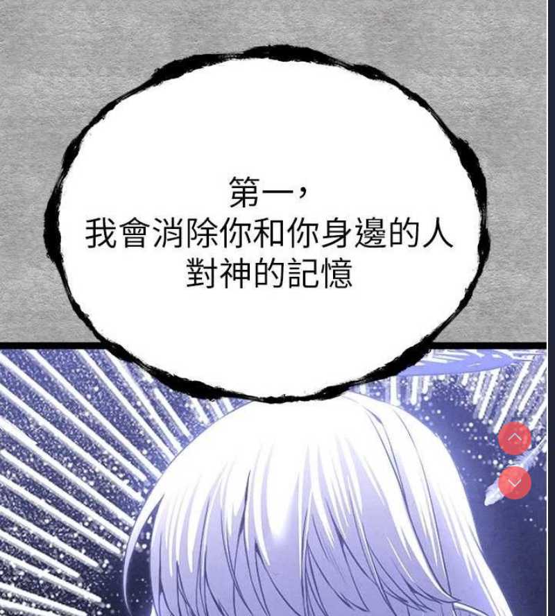 初次深交，请多指教