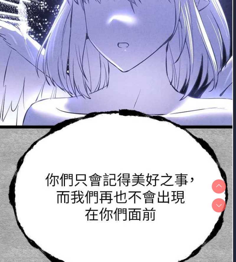 初次深交，请多指教