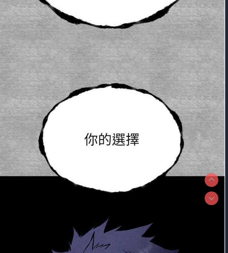 初次深交，请多指教