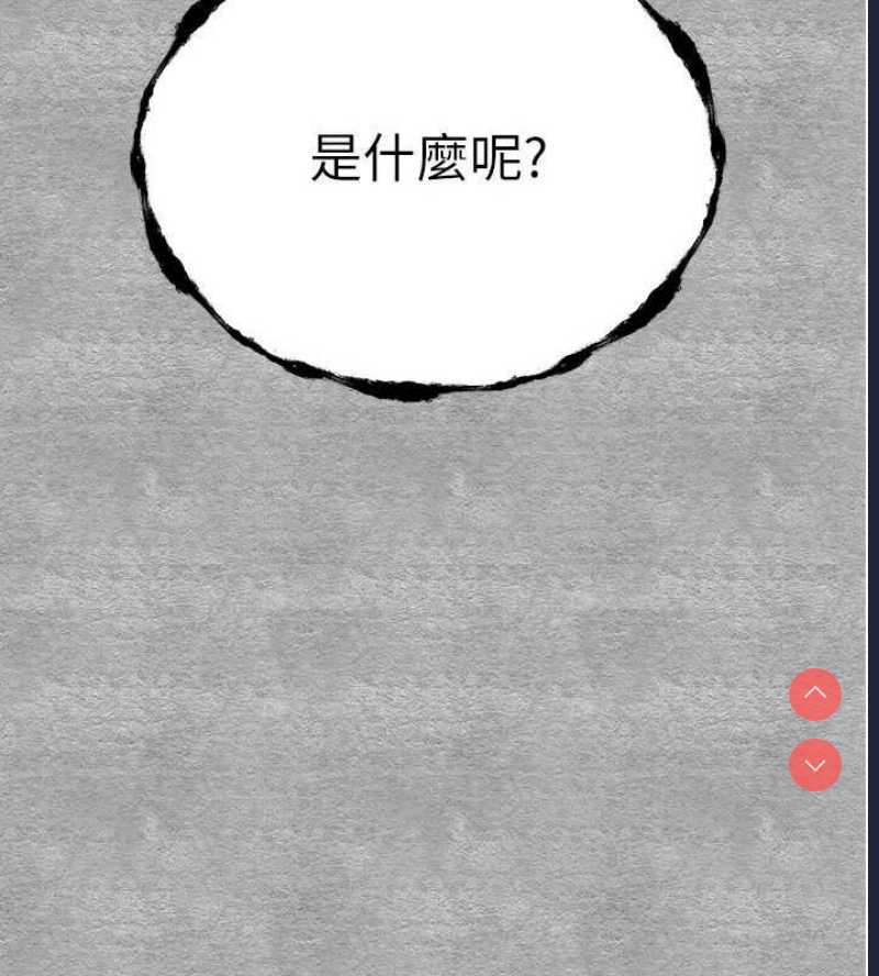 初次深交，请多指教