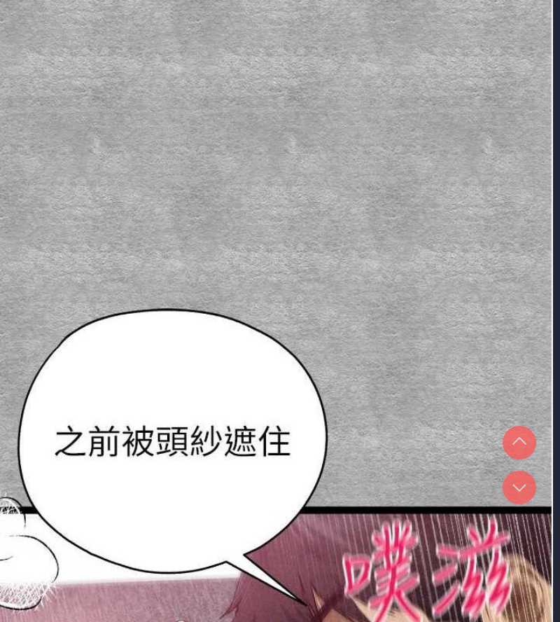 初次深交，请多指教
