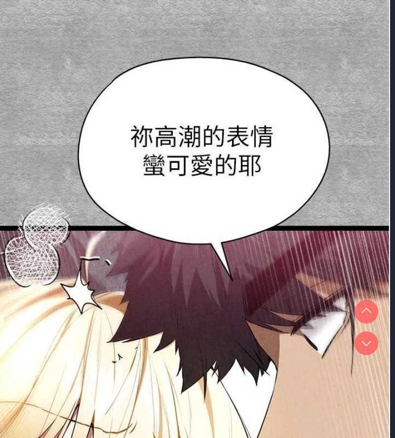 初次深交，请多指教