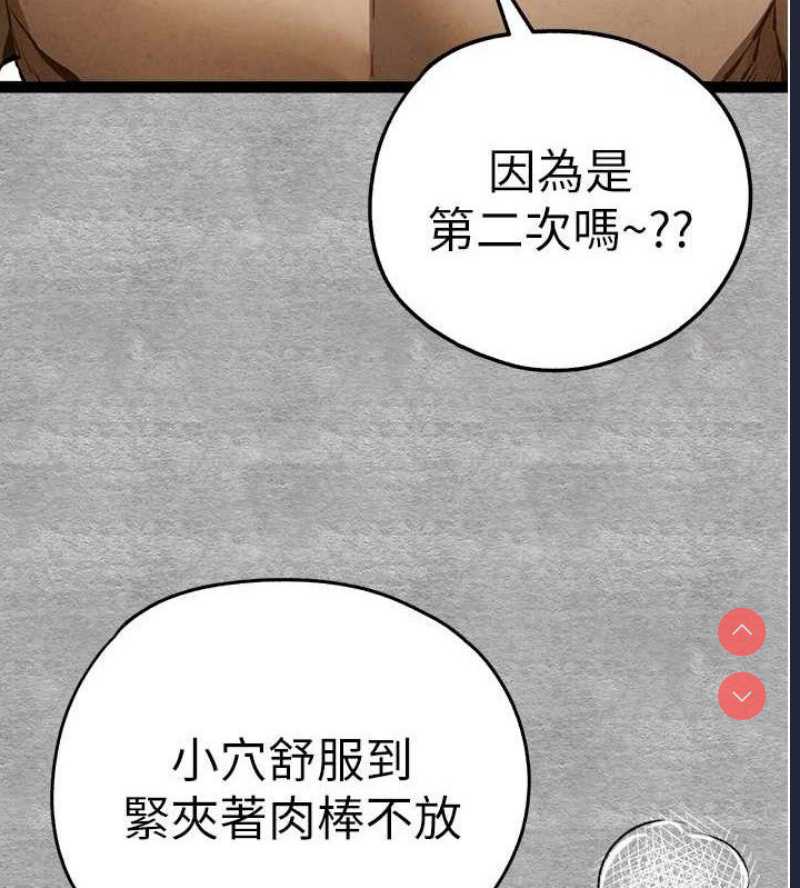 初次深交，请多指教