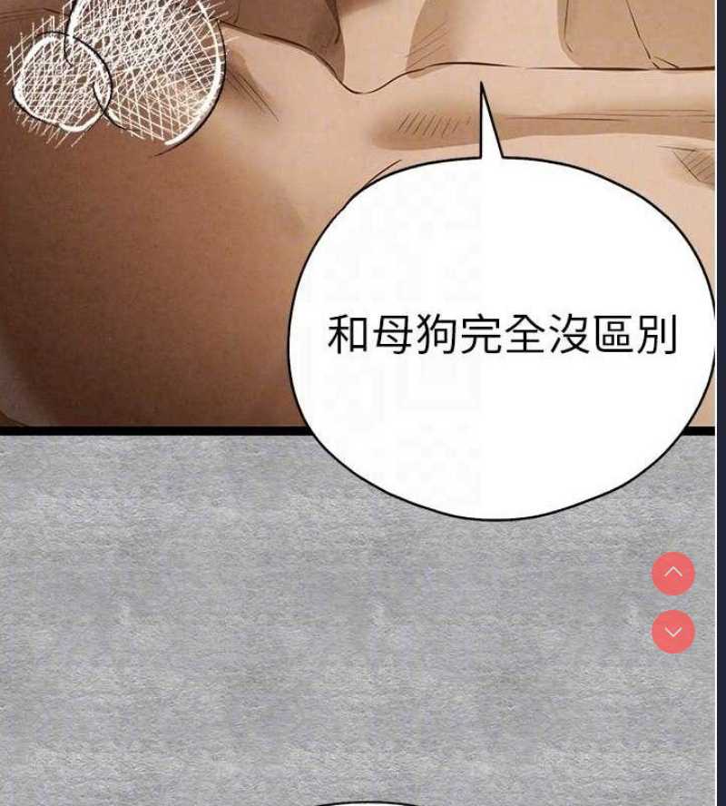初次深交，请多指教