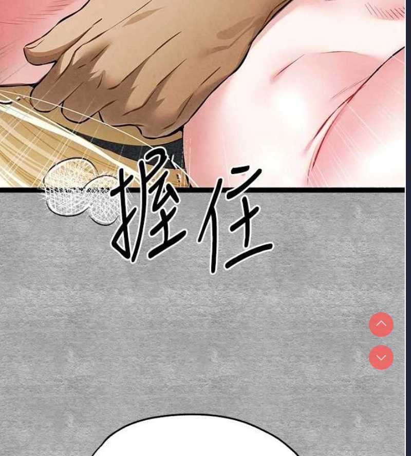 初次深交，请多指教