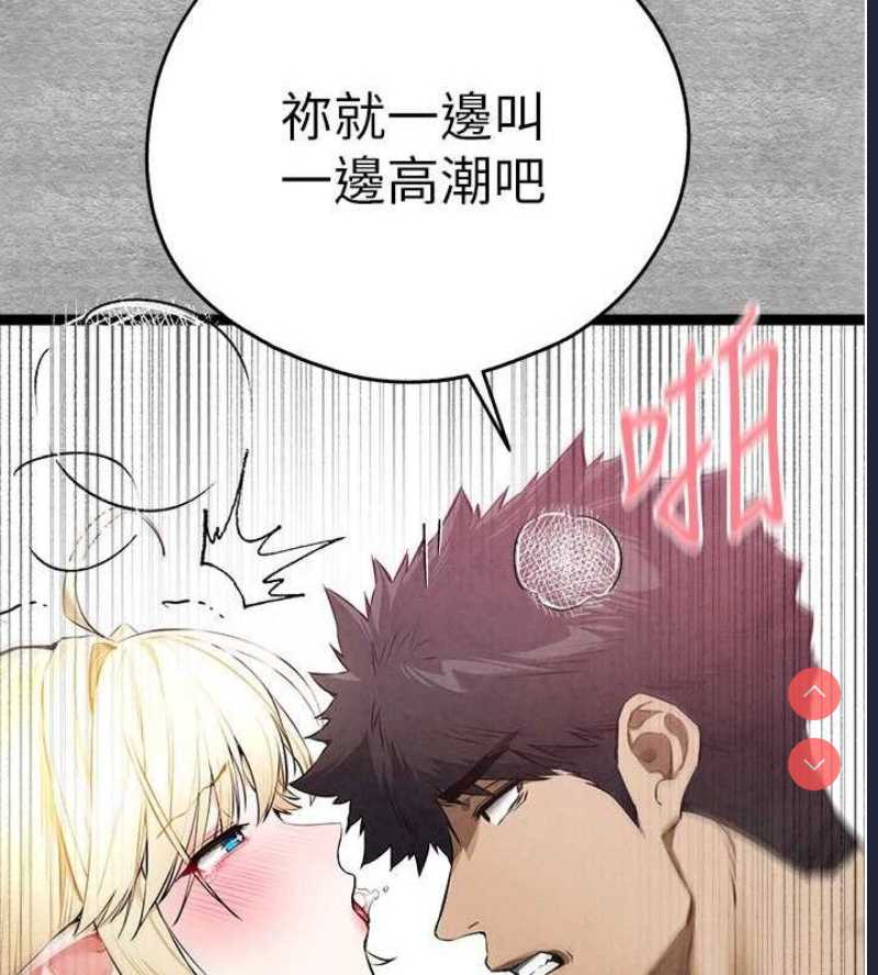 初次深交，请多指教