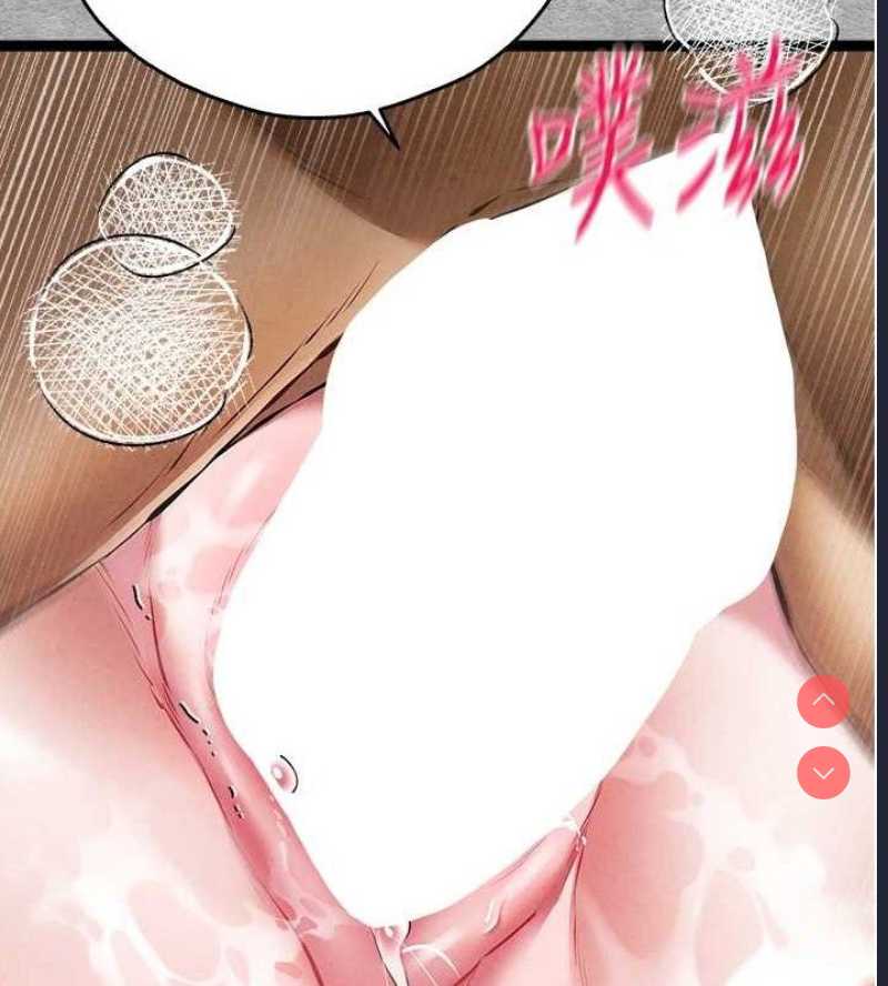 初次深交，请多指教