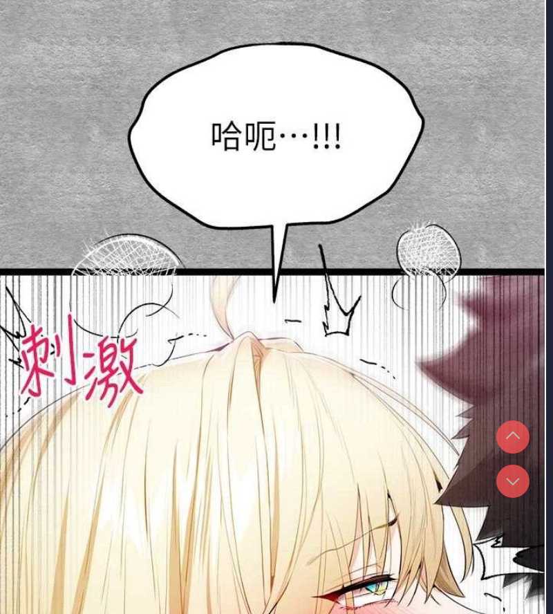 初次深交，请多指教