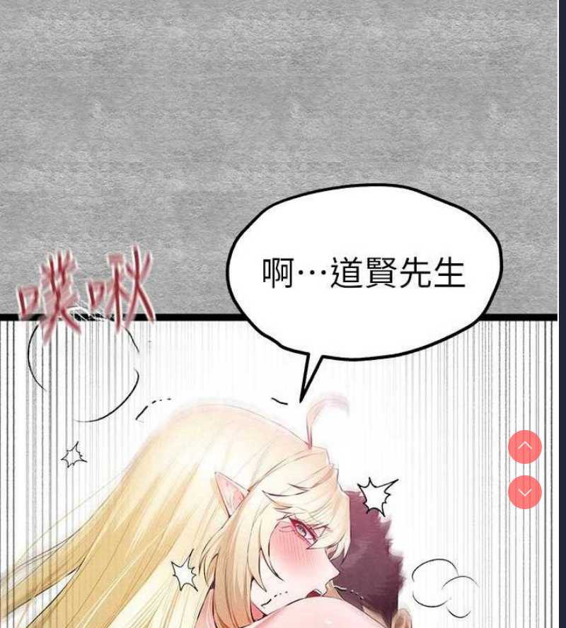 初次深交，请多指教