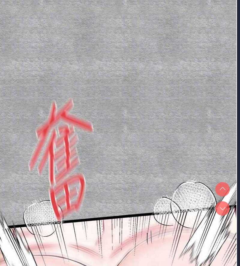 初次深交，请多指教