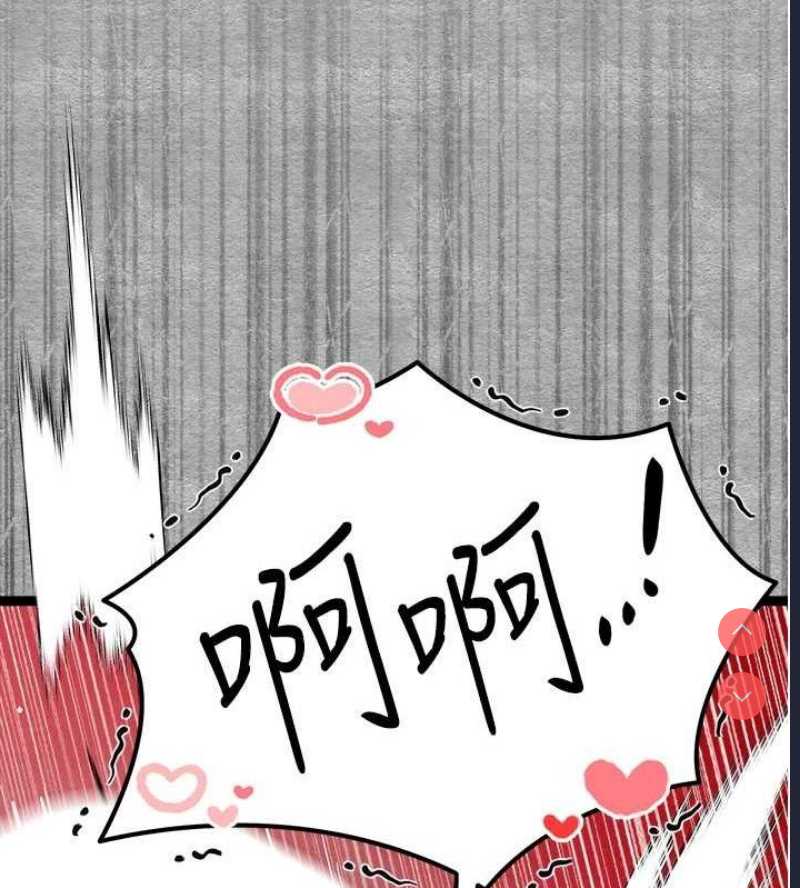 初次深交，请多指教