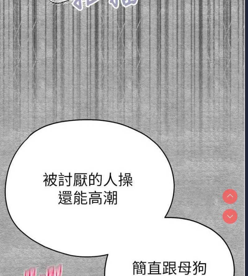 初次深交，请多指教