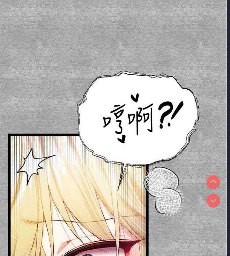初次深交，请多指教